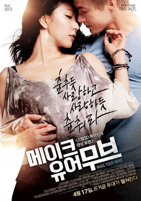 korean movies|korean movies website.